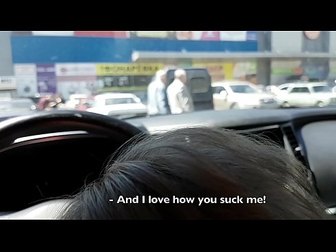 ❤️ Suttet lige på parkeringspladsen udenfor supermarkedet ❤❌ Porno at da.redpornpictures.ru